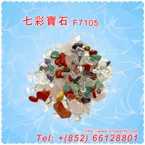 紅色聚寶盆